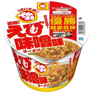 【セール】「12個」マルちゃん　でかまる　えび味噌味ラーメン　133g ×12個×1箱　東洋水産