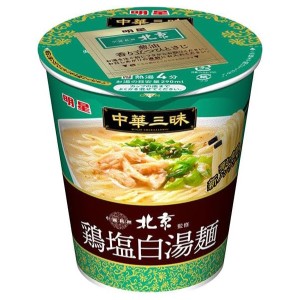 【セール】「12個」中華三昧タテ型　中國料理北京　鶏塩白湯麺　62g ×12個×1箱　明星