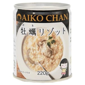 【セール】「12缶」伊藤食品　あいこちゃん　牡蠣リゾット　缶　220g ×12缶×1箱　 AIKO CHAN