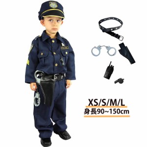 ハロウィン衣装 コスプレ 仮装 子供 男の子 ポリス 警官 コスチューム 警察 キッズ パイロット 子供服 Halloween 警察官 制服 おまわりさ