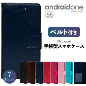 Android One S5 ケース android one s5 ケース 手帳型 AndroidOne S5 スマホケース 手帳型 カバー スマホカバー 耐衝撃 ベルトあり 手帳 