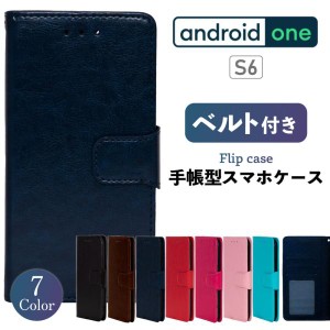 Android One S6 ケース android one s6 ケース 手帳型 AndroidOne S6 スマホケース 手帳型 カバー スマホカバー 耐衝撃 ベルトあり 手帳 