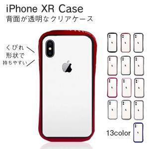 iPhone XR ケース おしゃれ 韓国 iphone xr ケース 第二世代 耐衝撃 クリア iPhoneXR ケース スマホケース カバー 透明 アイフォンXR ス