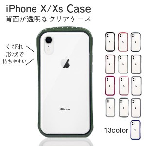 iPhone Xs ケース おしゃれ 韓国 iphone X ケース 第二世代 耐衝撃 クリア iPhone Xs X ケース スマホケース カバー 透明 アイフォンXs 