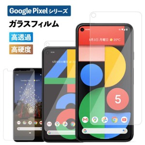 Pixel5a 5 フィルム 耐衝撃 pixel4a 5G 保護フィルム Pixel 4a 3a 4 3 フィルム ガラスフィルム ピクセル4a 画面フィルム ケース グーグ