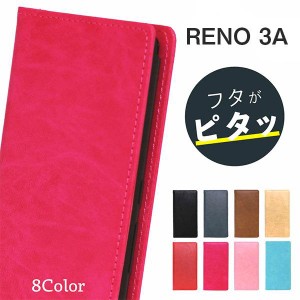 Reno3A ケース OPPO Reno 手帳型 カバー 耐衝撃 手帳 スマホカバー レザー 革 手帳 オッポ リノ Android アンドロイド
