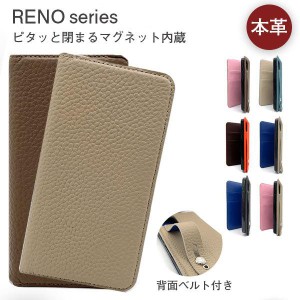 Reno 5A ケース 革 本革 Reno 3a ケース 耐衝撃 スマホケース Reno5A ケース 手帳型 Reno3A カバー 手帳 スマホカバー 韓国 マグネット 