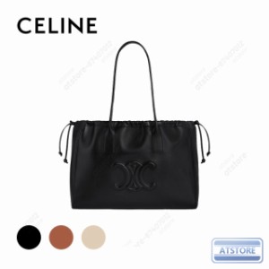 CELINE セリーヌ celine カバ ハンドバッグ ドローストリング キュイル トリオンフ カーフスキン ブランド レディース バッグ