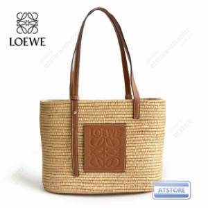 LOEWE ロエベ loewe バスケットバッグ スクエア ブラウン スモール ハンドバッグ ブランド レディース バッグ 新作