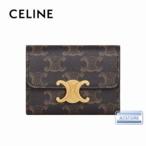 CELINE セリーヌ celine  ミディアム コイン入れ付き コンパクトウォレット トリオンフトリオンフキャンバス タン 財布 レディース 送料