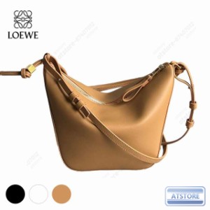 LOEWE ロエベ ハンモック ホーボー ミニ Hammock Hobo bag ３WAY 新品 クラシックカーフ ブランド レディース バッグ 通勤 プレゼント 20