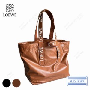 LOEWE ロエベ loewe トートバッグ loewe Fold shopper フォールドショッパー カーフスキン トート バック 新品 ペーパーカーフ 黒 2024新