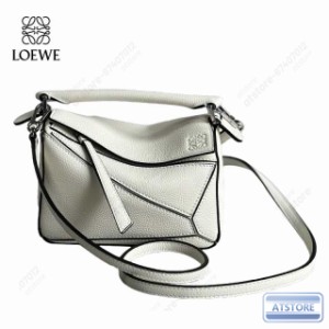 LOEWE ロエベ loewe レザー ショルダーバッグ 大人気 トートバッグ 2WAY ハンドバッグ パズル ミニ PUZZLE 新品 パズルバッグ ブランド 