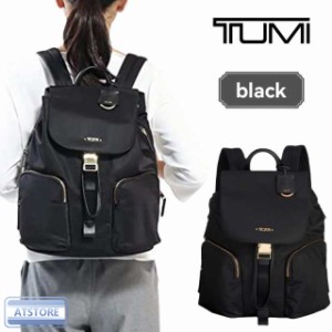 TUMI トゥミ tumi バックパック VOYAGEUR リュック リュックサック backpack パック 送料無料 新品 レディース バッグ ファッション