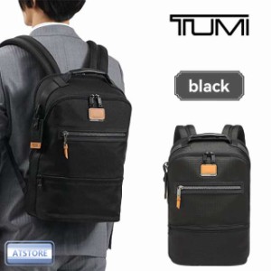 TUMI トゥミ tumi  リュック バックパック メンズバッグ リュックサック backpack ビジネスバッグパック 送料無料 新品 メンズ バッグ フ