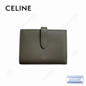 CELINE セリーヌ celine  ミディアム ストラップウォレット グレー 財布 グレインドカーフスキン レディース 送料無料  ファッション