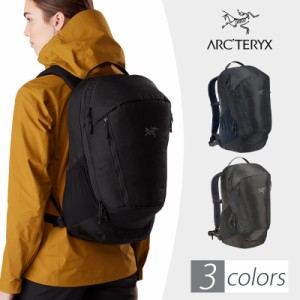 【在庫処分】アークテリクス ARCTERYX リュック バックパック マンティス26 デイパック メンズ レディース 軽量 26L 通勤 通学 アウトド