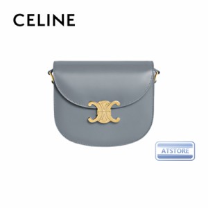 CELINE セリーヌ celine ブザス クレア / シャイニーカーフスキン  ブルーグレー レディース 送料無料  ファッション