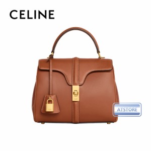 「数量限定」CELINE セリーヌ celine スモール 16（セーズ） バッグ / ナチュラルカーフスキン  タン   レディース 送料無料  ファッショ