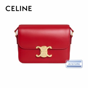 「数量限定」CELINE セリーヌ celine スティーン トリオンフ バッグ / シャイニーカーフスキン  レッド   レディース 送料無料  ファッシ