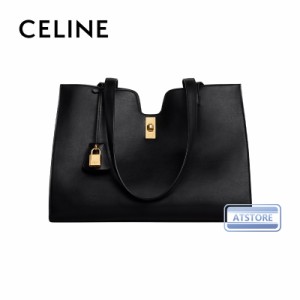 「数量限定」CELINE セリーヌ celine カバ 16（セーズ） / サプルグレインドカーフスキン  ブラック  ブランド レディース バッグ