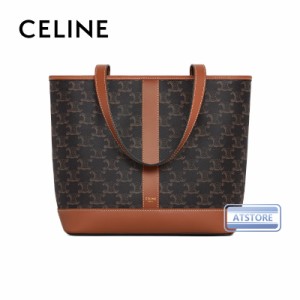 CELINE セリーヌ celine スモール カバ / トリオンフキャンバス＆カーフスキン  タン  レディース 送料無料  ファッション