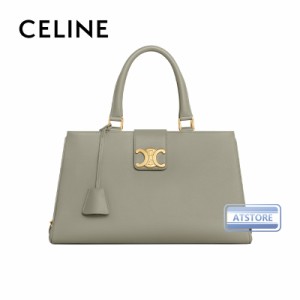 「数量限定」CELINE セリーヌ celine フミディアム アポリーヌ バッグ / サプルカーフスキン  グリーンクレイ レディース 送料無料  ファ