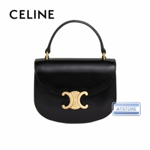 CELINE セリーヌ celine ミニ ブザス クレア / シャイニーカーフスキン ブラック レディース 送料無料  ファッション