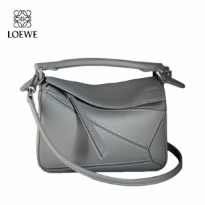 LOEWE ロエベ loewe レザー ショルダーバッグ 大人気 トートバッグ 2WAY ハンドバッグ パズル ミニ PUZZLE 新品 パズルバッグ ブランド 