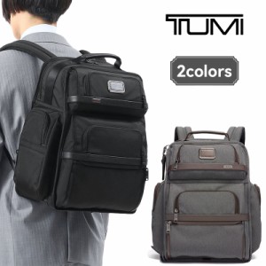 TUMI トゥミ tumi リュック メンズバッグ リュックサック military backpack ビジネスバッグパック 送料無料 新品 ブラック メンズ バッ