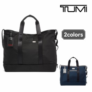 TUMI トゥミ tumi キャリーオール キャリーバッグ トートバッグ ビジネスバッグ マザーズバッグ 送料無料 新品 バッグ ビジネス ファッシ