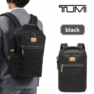 トゥミ tumi packable backpack パッカブルバックパックの通販｜au PAY