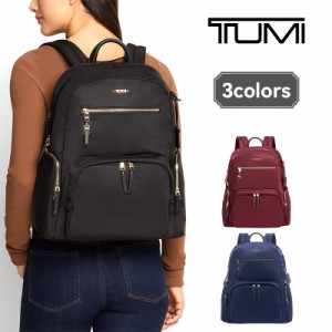 tumi レディース リュックの通販｜au PAY マーケット