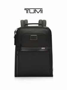 TUMI トゥミ tumi バックパック ALPHA リュック リュックサック エクスパンダブル メンズバッグ backpack パック 送料無料 バッグ 