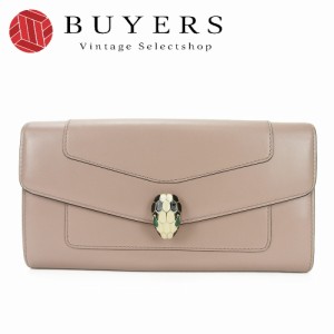 中古  ブルガリ 二つ折り長財布 BVLGARI 281298 セルペンティ ロングウォレット ピンクベージュ系 レザー 蛇 レディース 女性 long walle