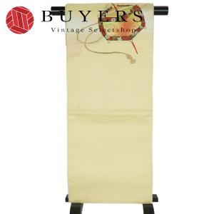 中古 帯 京袋 正絹(金銀糸除く) 薄黄 シンプル 和装 呉服 和服 きもの レディース 女性