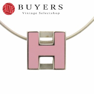 中古 エルメス ネックレス カージュドアッシュ メタル ピンク シルバー金具 Hキューブ アクセサリー おしゃれ レディース 女性 HERMES