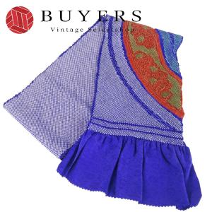 中古 帯揚げ 絞り 正絹 紫 ブルー系 和装 呉服 和服 きもの レディース 女性
