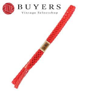 中古 帯締め 正絹(金銀糸除く) ピンク系 夏物 小物 和装 呉服 和服 きもの レディース 女性