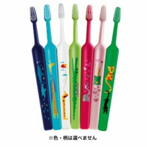 【まとめ買い25本セット】テペ　KIDS　ZOO　コンパクト　歯ブラシ　キッズ　ズー