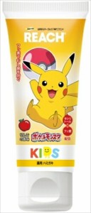 リーチ キッズ歯磨（リンゴ香味） 60G