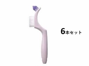 【歯科用】エラック義歯ブラシ らくらくスタイル 6本セット【義歯清掃用ブラシ】