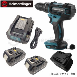 電動ドライバー  マキタ   Hikoki 日立 18V 互換 軽量モデル 本体・電池2個・急速充電器 セット ドリル バッテリー 6Ah 6アンペア 国内正