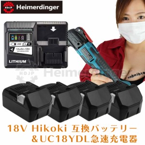 Hikoki 日立 18V バッテリー BSL1860B 互換電池 x4個  ＆UC18YDL急速充電器 電池 6.0Ah 残量 Heimerdinger