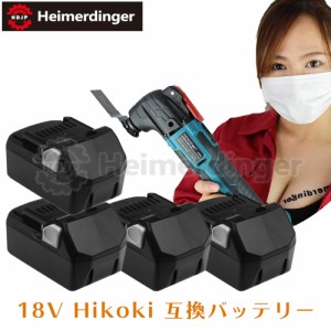 BSL1860B 日立 Hikoki 互換バッテリー x4個 電池 18V 6.0Ah 残量表示 Heimerdinger