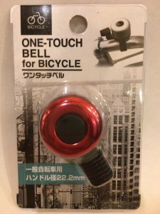自転車ワンタッチベル (赤レッド) 一般自転車用 ハンドル径22.2mm コンパクト おしゃれ 自転車通勤 サイクリング クロスバイク ピスト 安