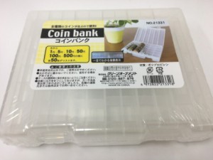 コインバンク 全種類コイン収納保管 コインケース 硬貨の携帯や仕分けに便利！お金 小銭 小分け 持ち運び 金庫 家計簿 貯金 コインストッ