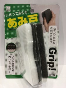 にぎって洗えるあみ戸洗い スポンジ 網戸洗い 簡単 大掃除 洗剤泡立つ 極細ブラシ状 汚れ かき落とす 窓ガラス 雨戸 清掃 掃除 スポンジ