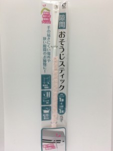 【2セット】隙間お掃除スティック 曲がる 隙間にフィット 取り替え用あり 高所 冷蔵庫 換気扇 サッシ 家具 テレビ台 エアコン 洗濯機 繰