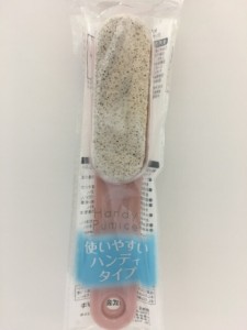 ハンディ軽石 ピンク ハンディタイプ 柄付き軽石 角質取り 角質削り 角質除去 角質ヤスリ 踵ヤスリ かかと磨き ガサガサかかと ツルツル 